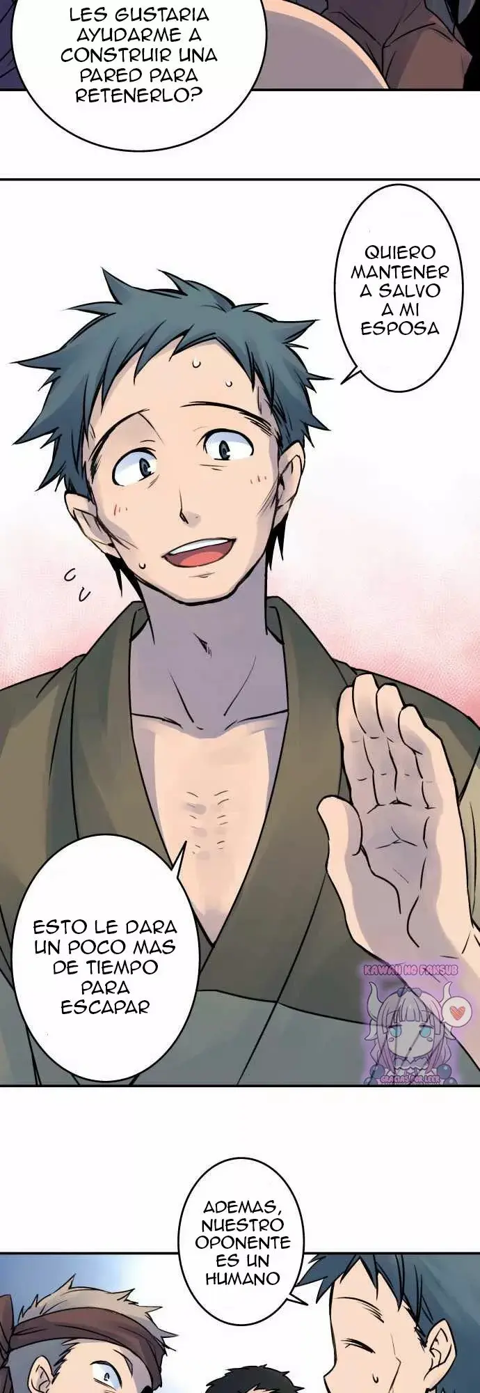 Ake no Tobari capítulo 23, página 6