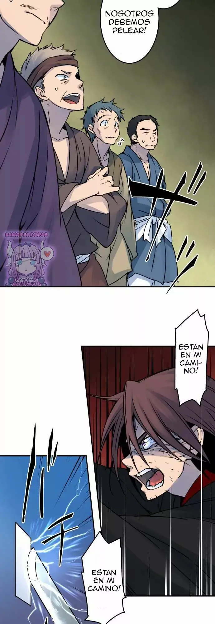 Ake no Tobari capítulo 23, página 8