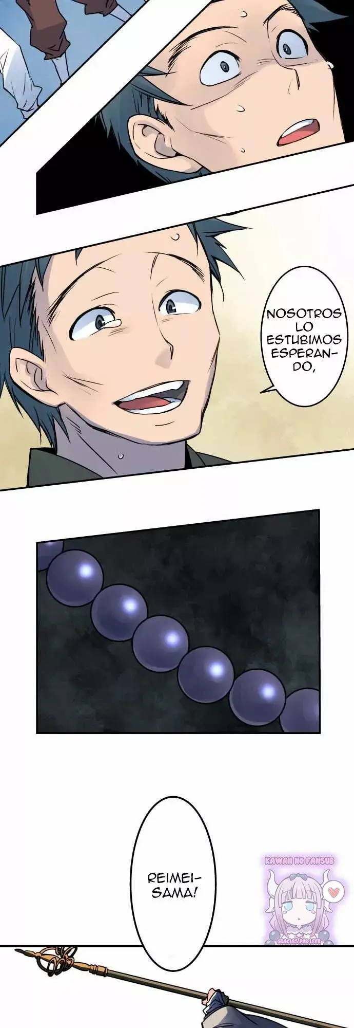 Ake no Tobari capítulo 23, página 14