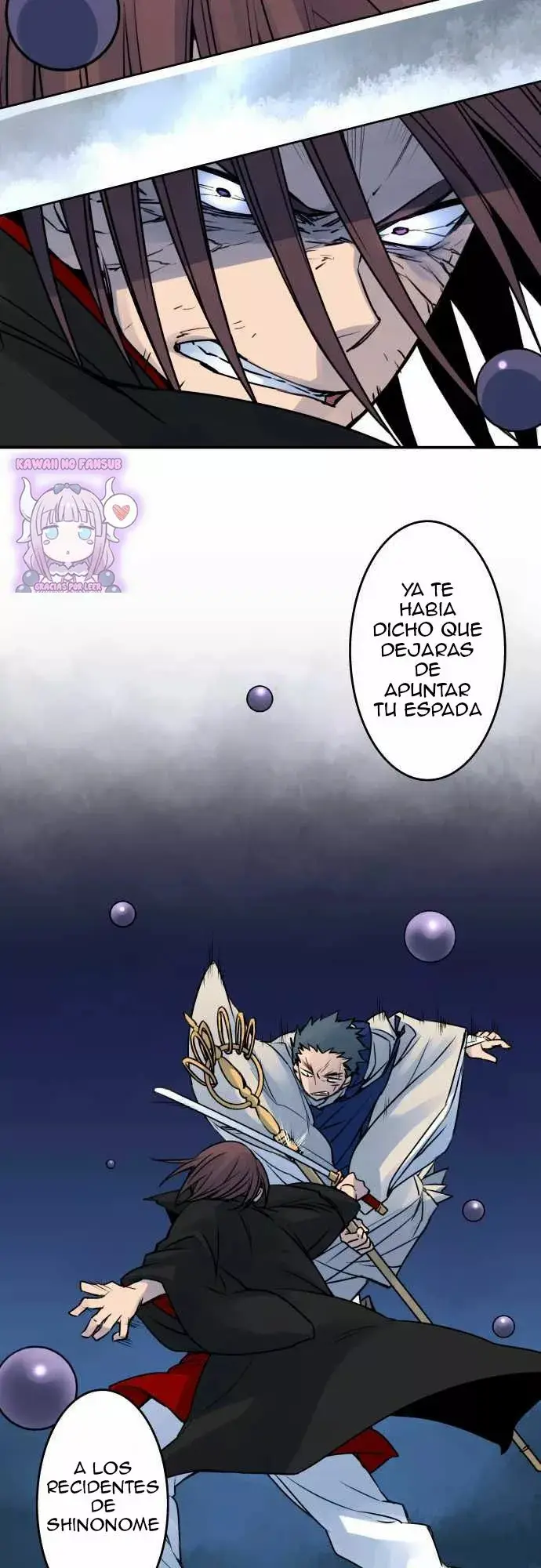 Ake no Tobari capítulo 23, página 16