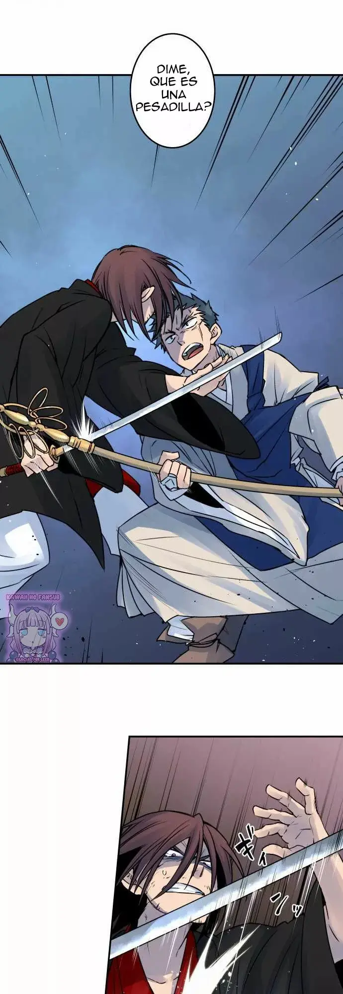 Ake no Tobari capítulo 24, página 5