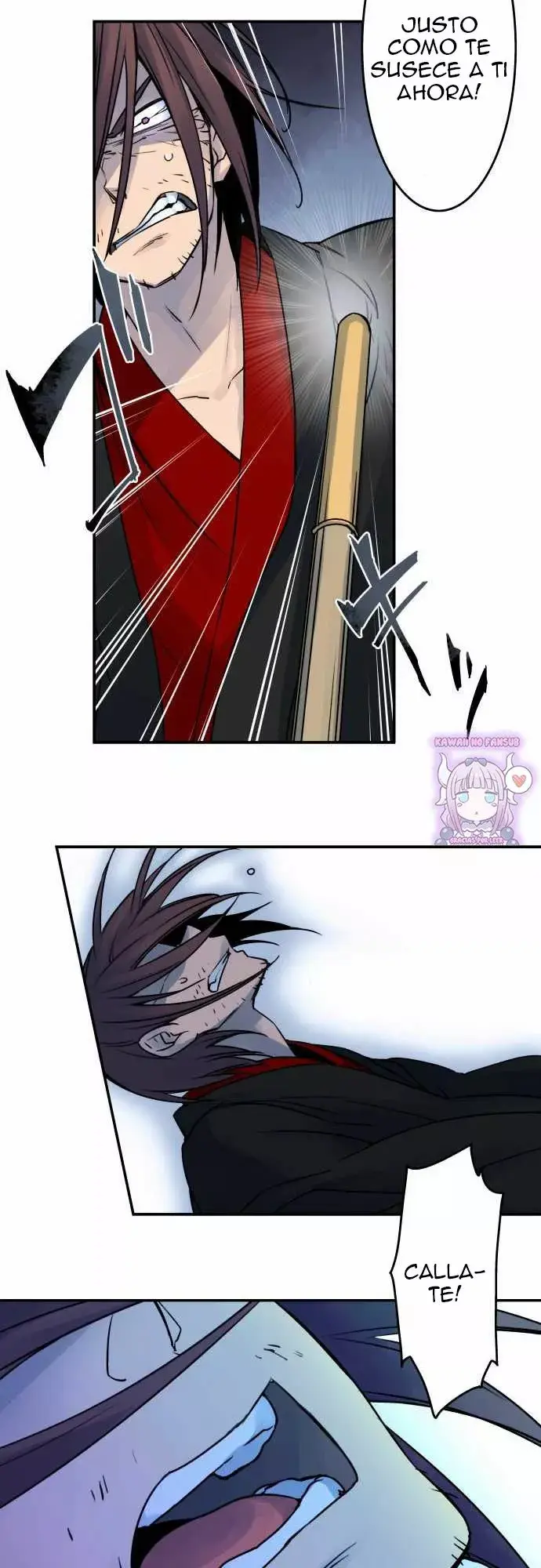 Ake no Tobari capítulo 24, página 7