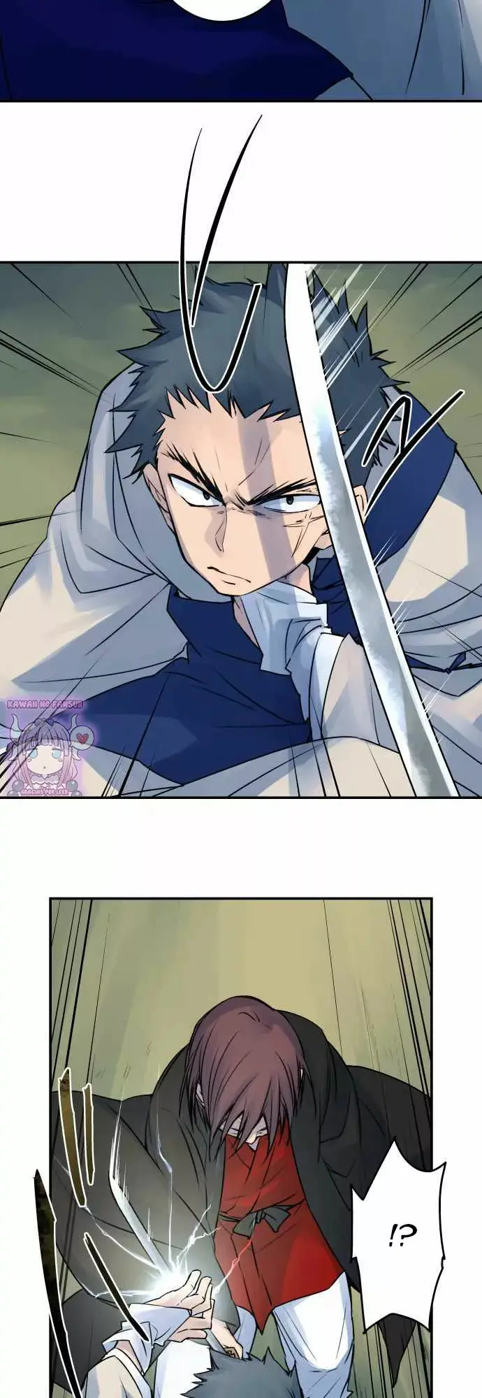 Ake no Tobari capítulo 24, página 11
