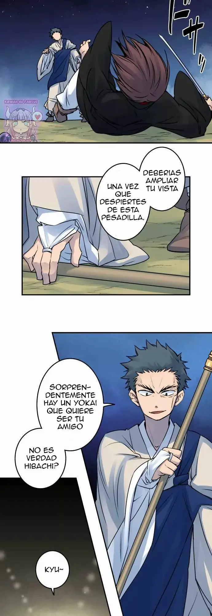 Ake no Tobari capítulo 24, página 15