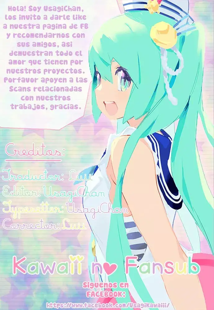 Ake no Tobari capítulo 25, página 1