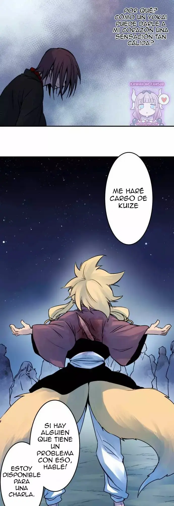Ake no Tobari capítulo 25, página 11