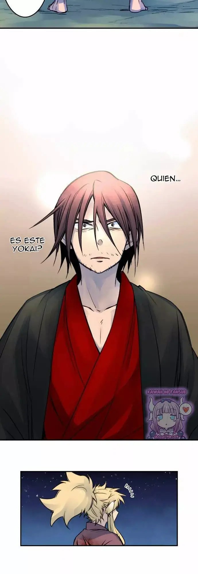 Ake no Tobari capítulo 25, página 12