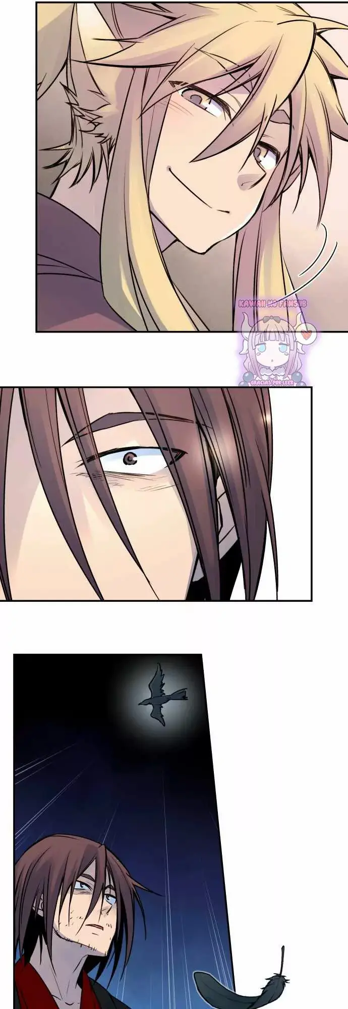 Ake no Tobari capítulo 25, página 13