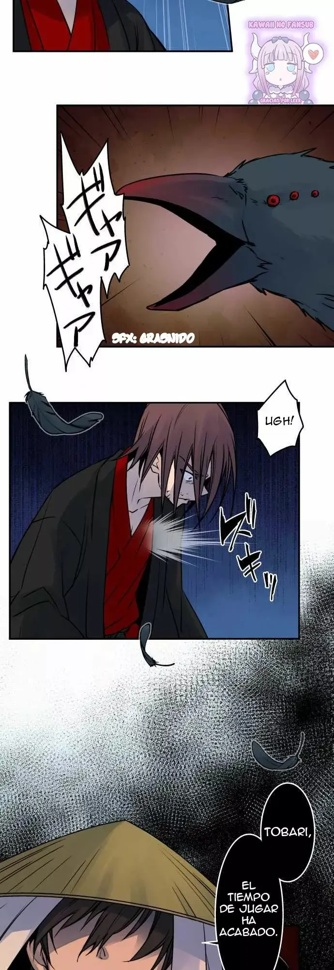 Ake no Tobari capítulo 25, página 14