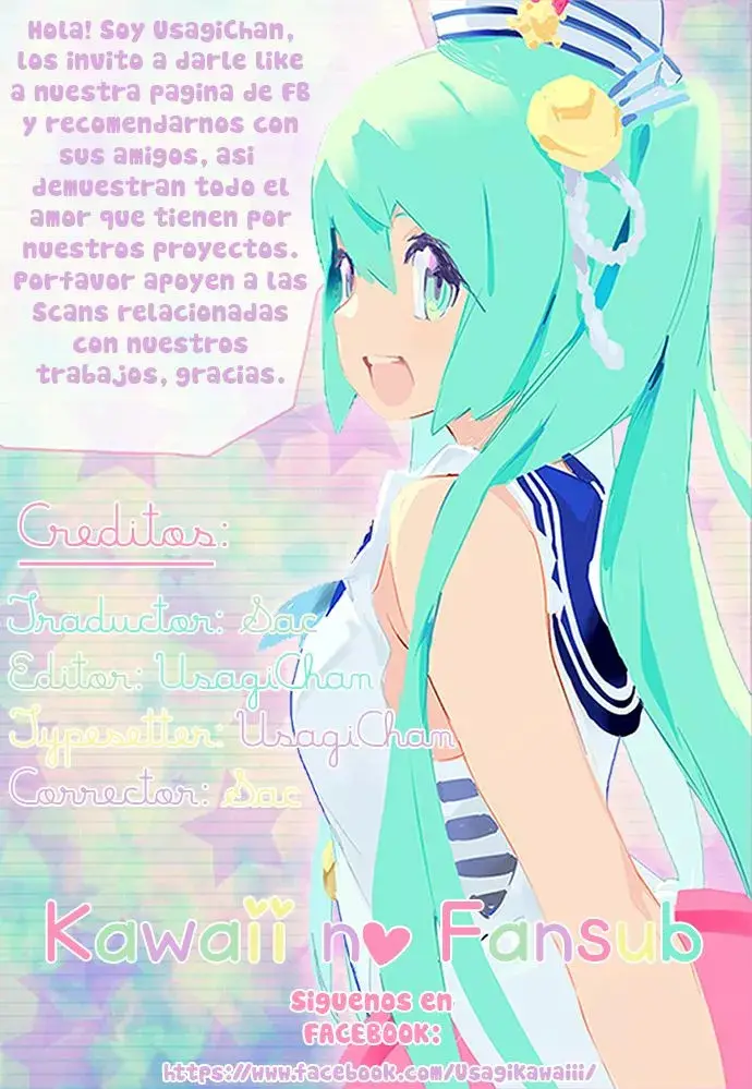 Ake no Tobari capítulo 26, página 1