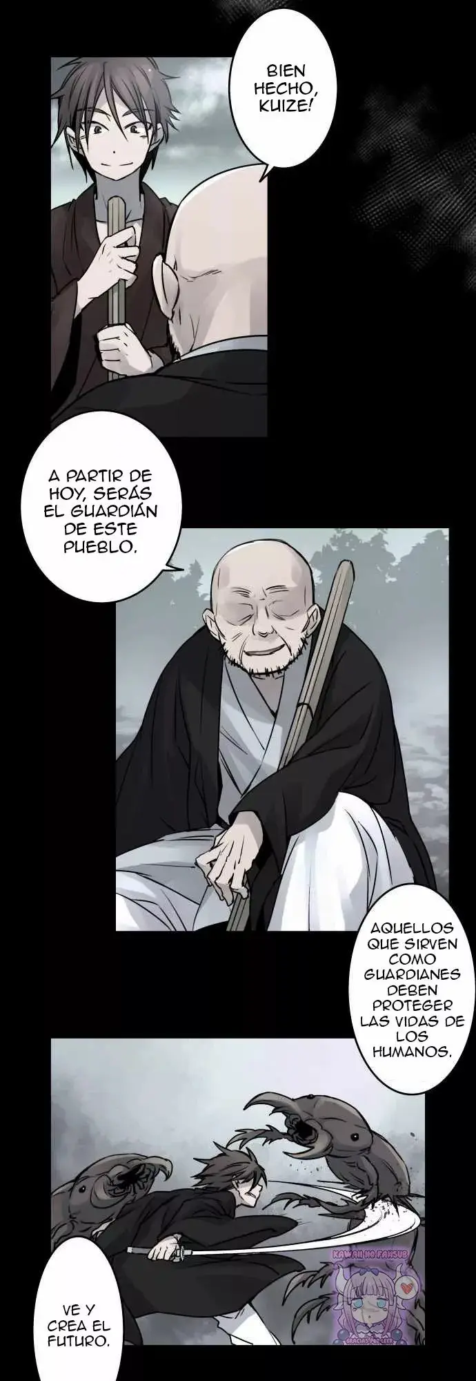 Ake no Tobari capítulo 26, página 3