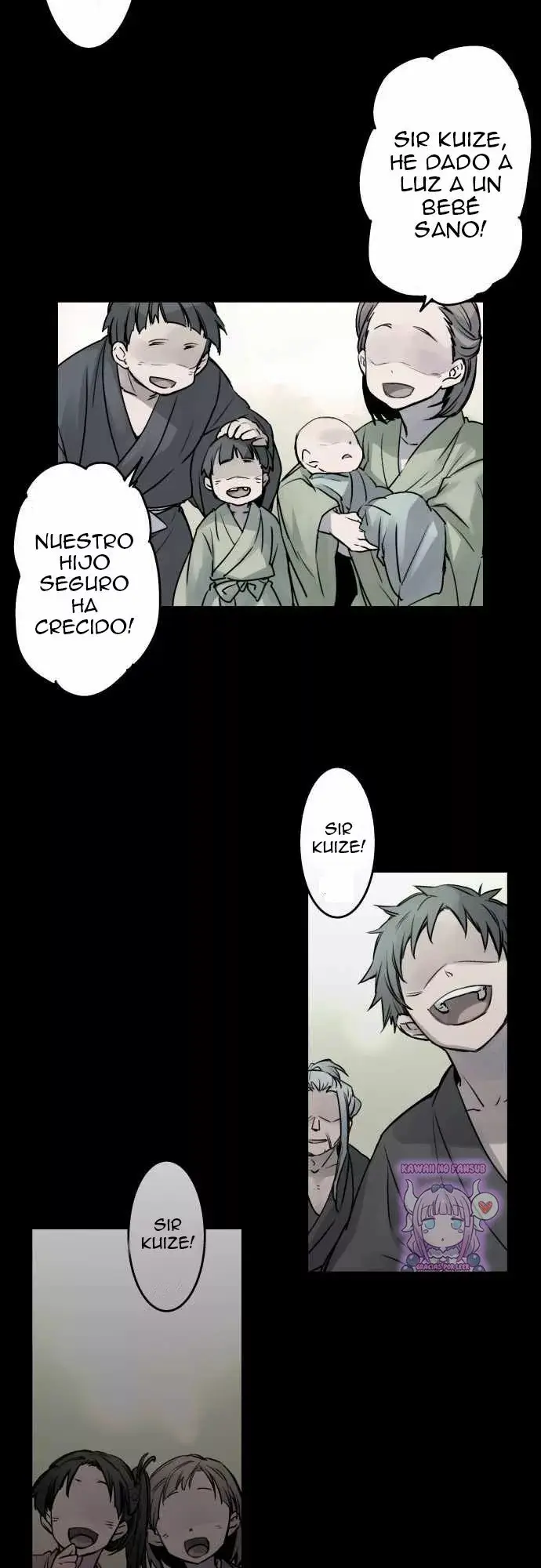 Ake no Tobari capítulo 26, página 4