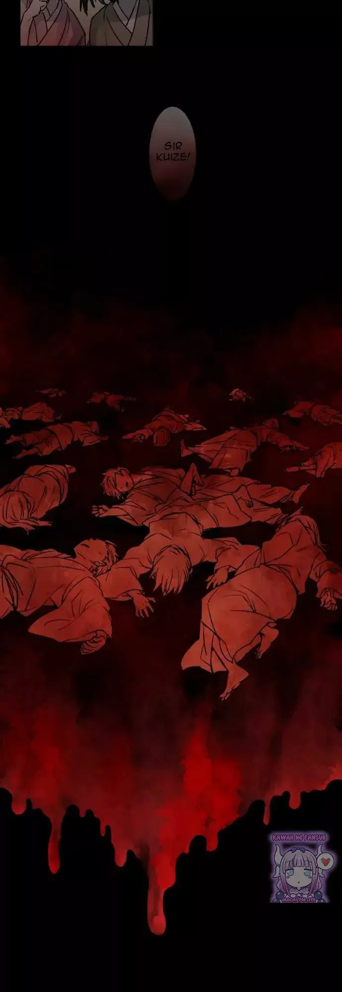 Ake no Tobari capítulo 26, página 5