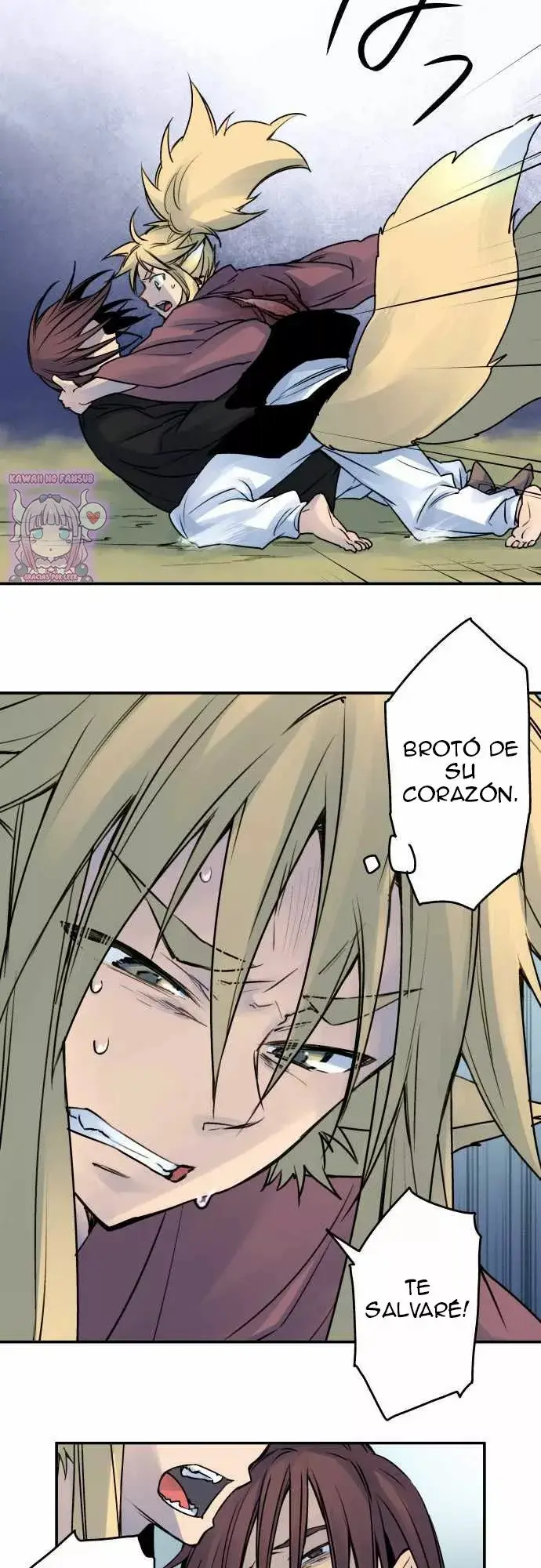 Ake no Tobari capítulo 26, página 7