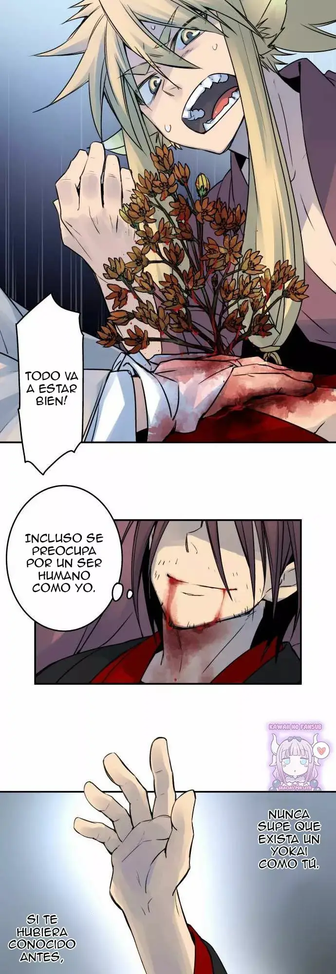 Ake no Tobari capítulo 26, página 11