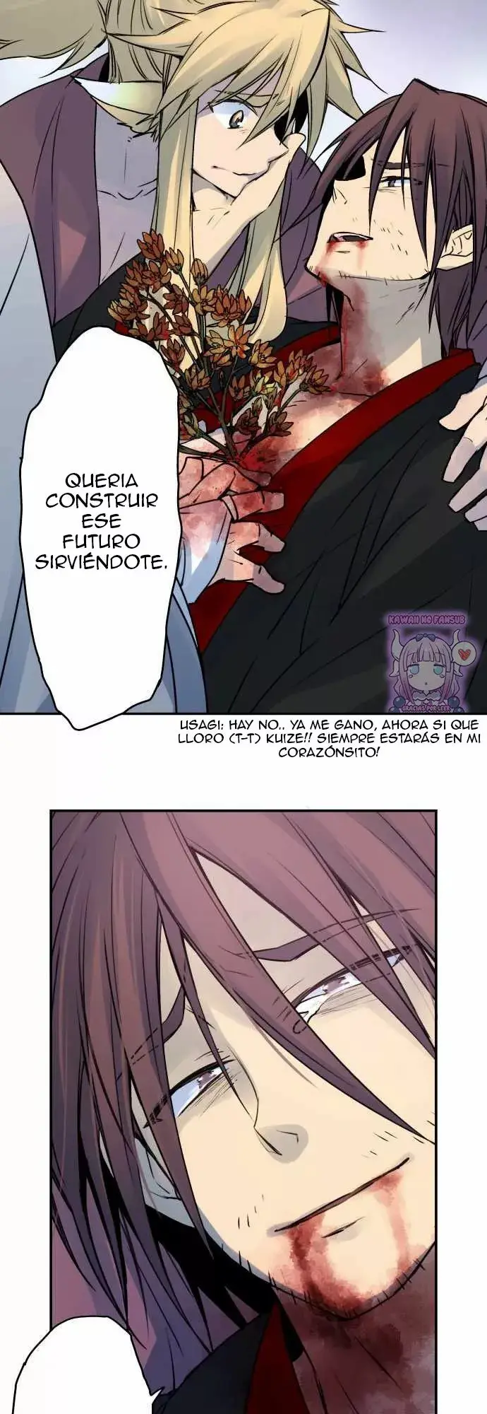 Ake no Tobari capítulo 26, página 14