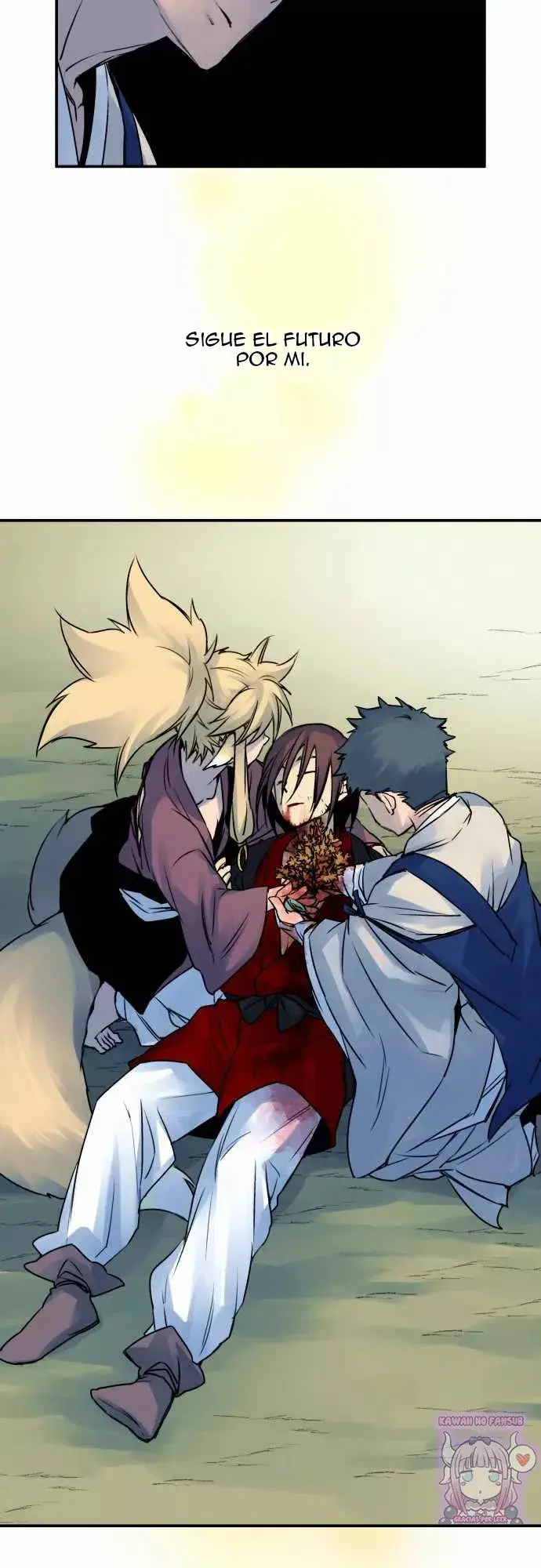 Ake no Tobari capítulo 26, página 16