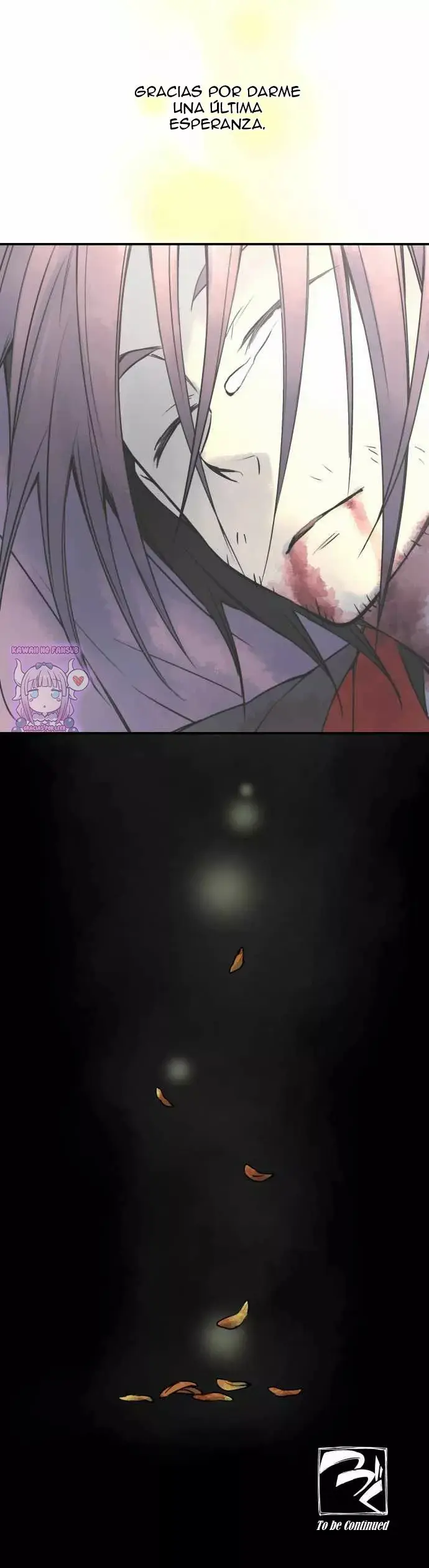Ake no Tobari capítulo 26, página 17