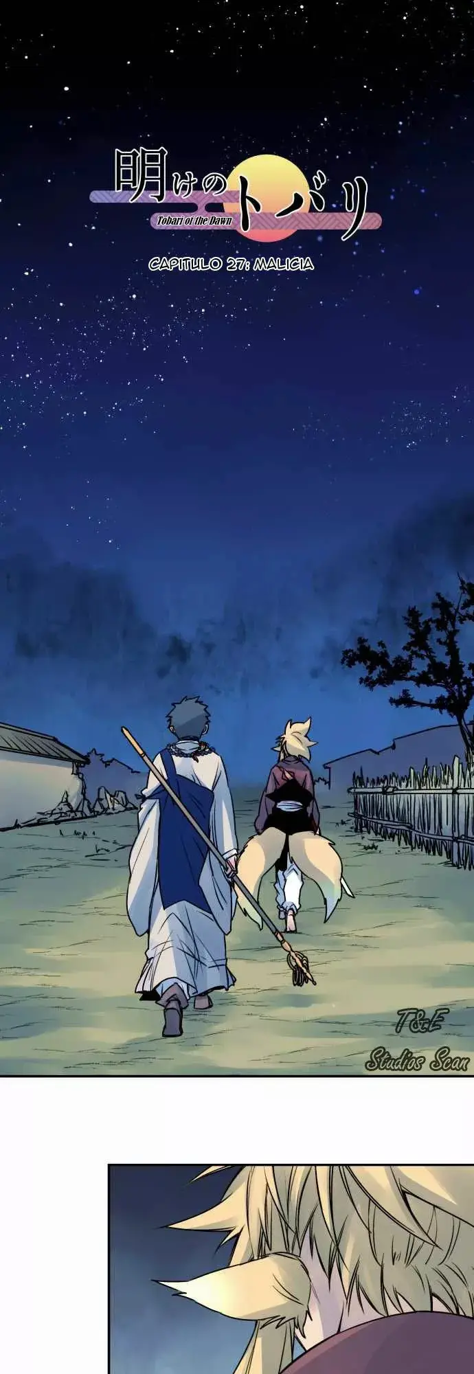 Ake no Tobari capítulo 27, página 2