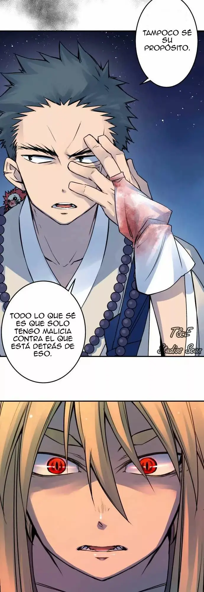Ake no Tobari capítulo 27, página 11