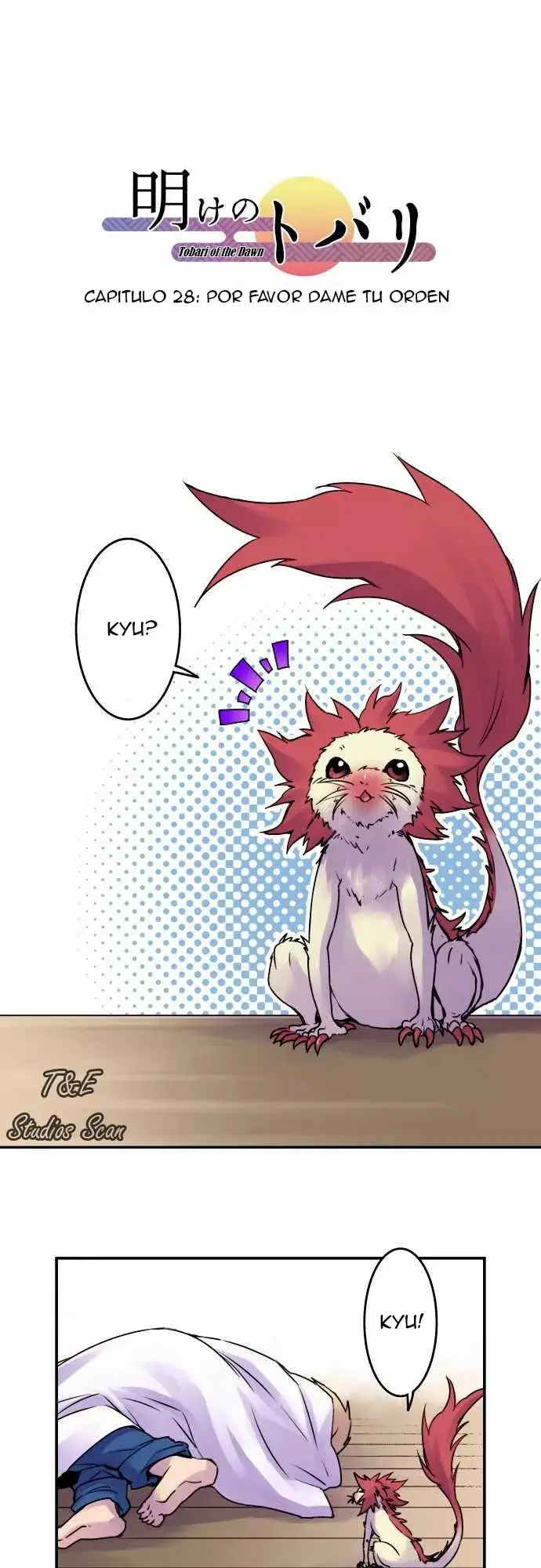 Ake no Tobari capítulo 28, página 2