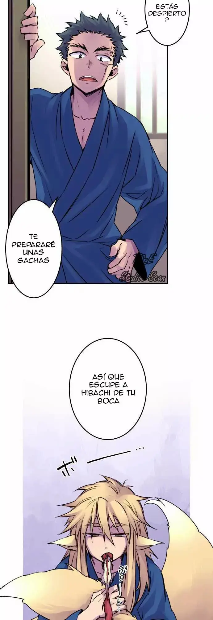 Ake no Tobari capítulo 28, página 5