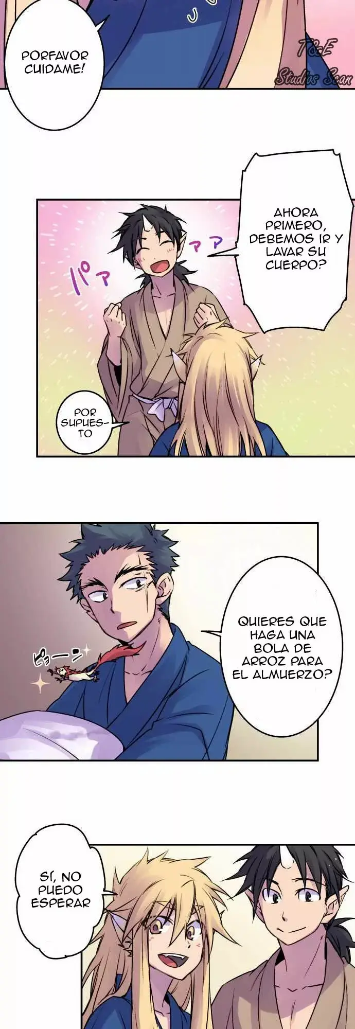 Ake no Tobari capítulo 28, página 15