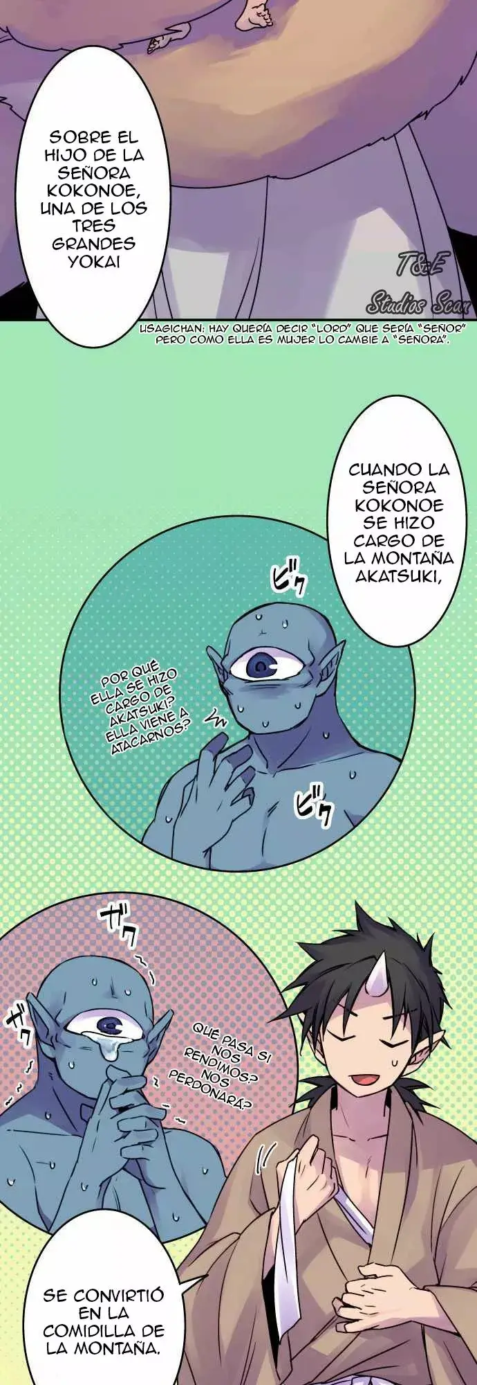 Ake no Tobari capítulo 29, página 5