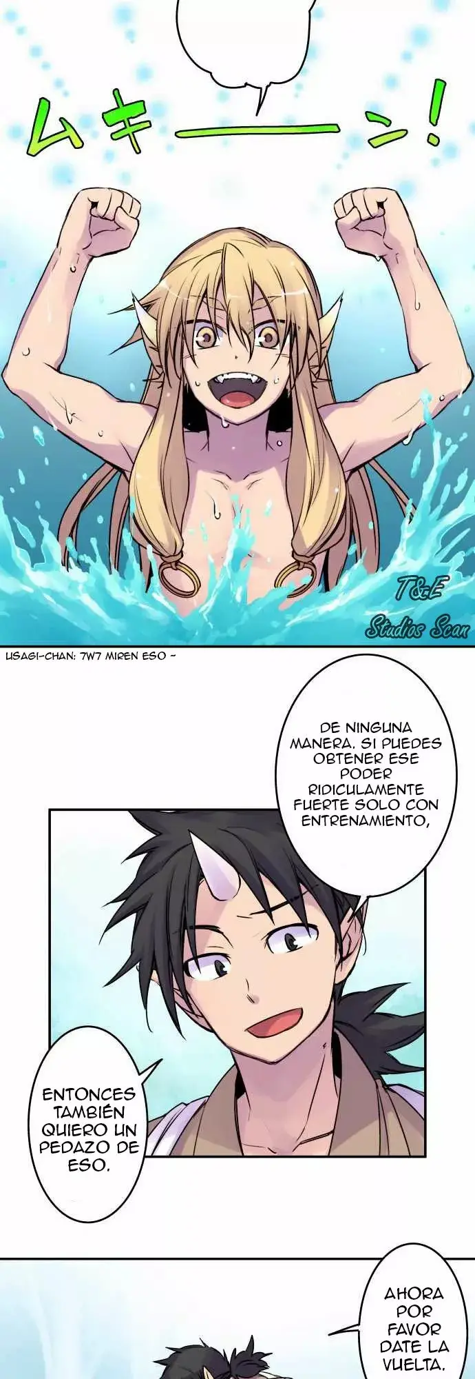 Ake no Tobari capítulo 29, página 7