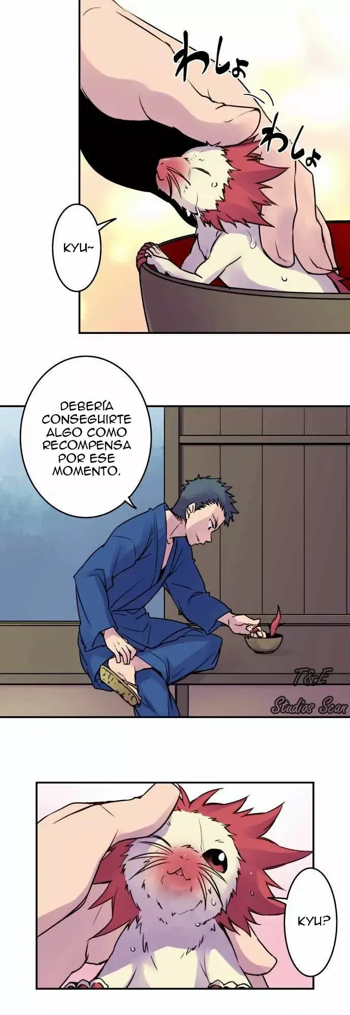 Ake no Tobari capítulo 29, página 12