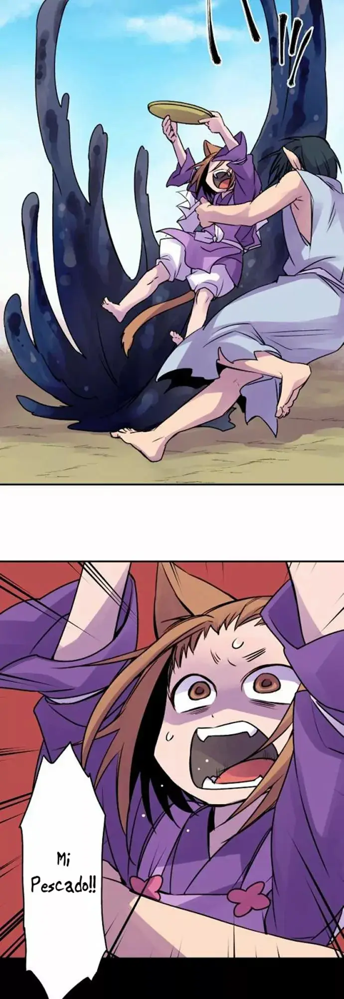 Ake no Tobari capítulo 30, página 16