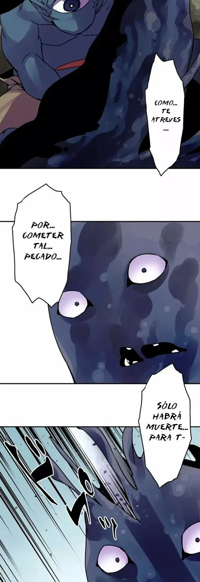 Ake no Tobari capítulo 31, página 11
