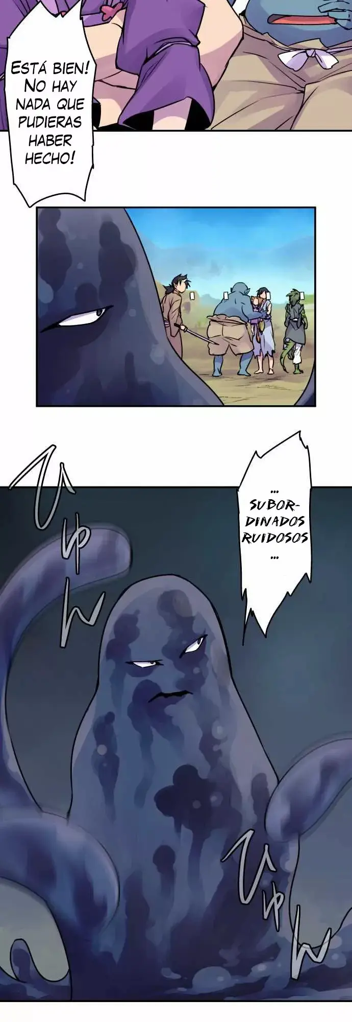 Ake no Tobari capítulo 32, página 6