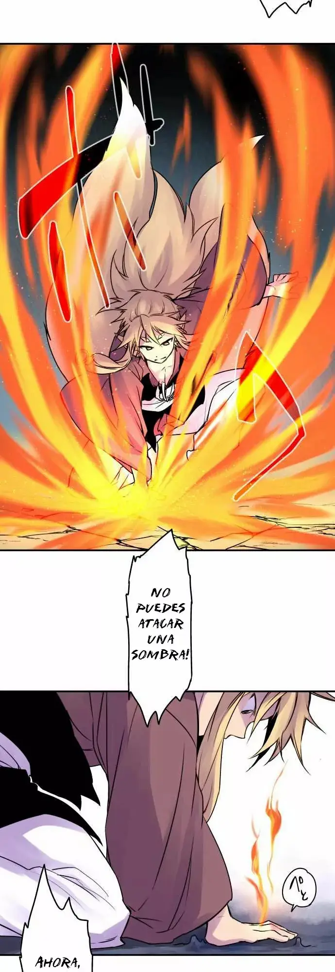Ake no Tobari capítulo 32, página 12