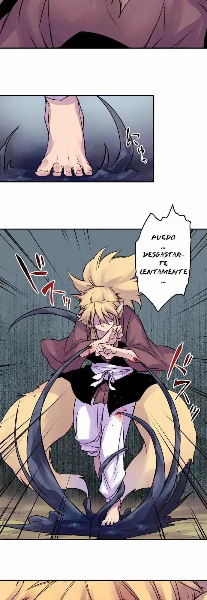 Ake no Tobari capítulo 32, página 14