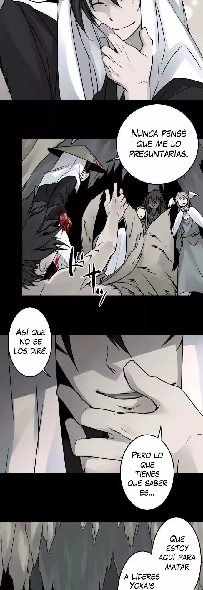 Ake no Tobari capítulo 33, página 13