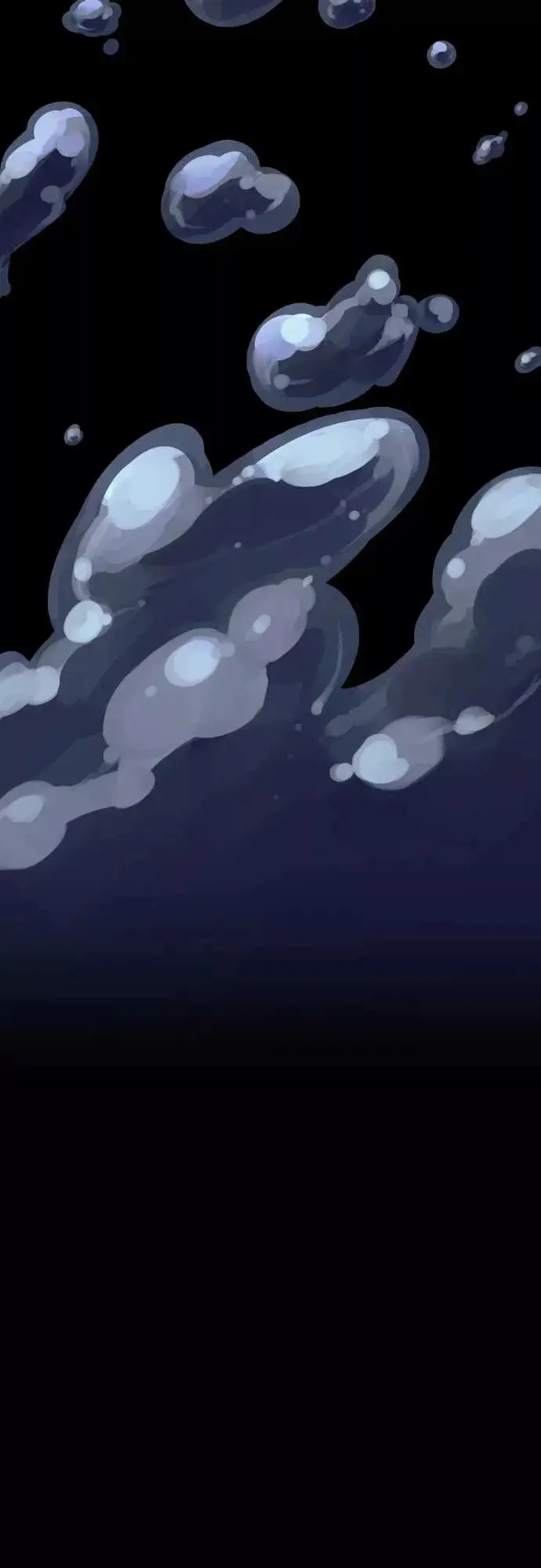 Ake no Tobari capítulo 34, página 18