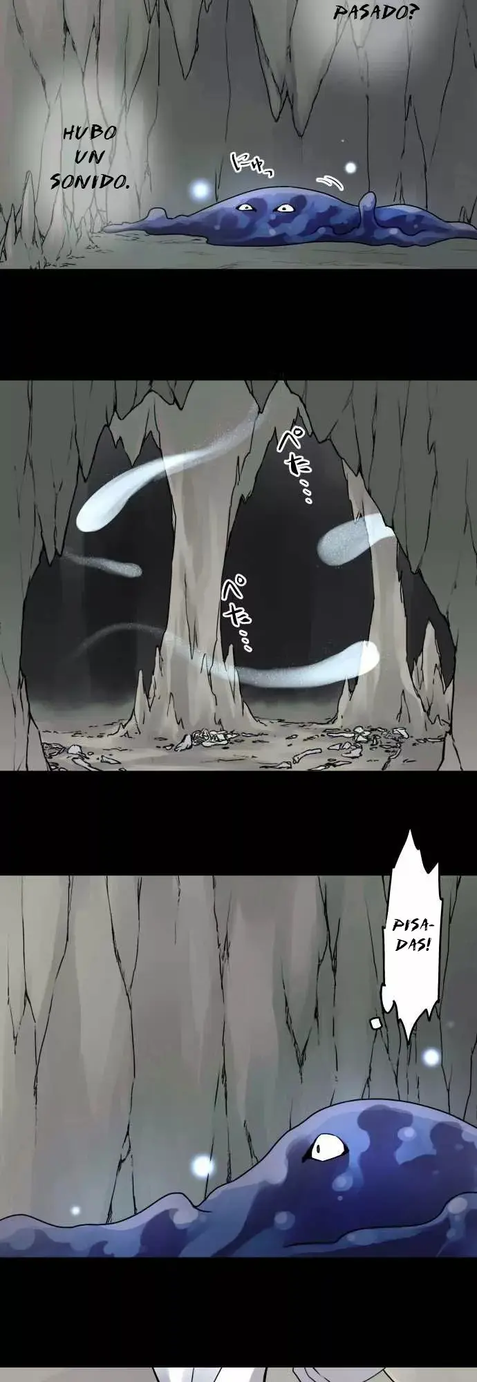 Ake no Tobari capítulo 34, página 20