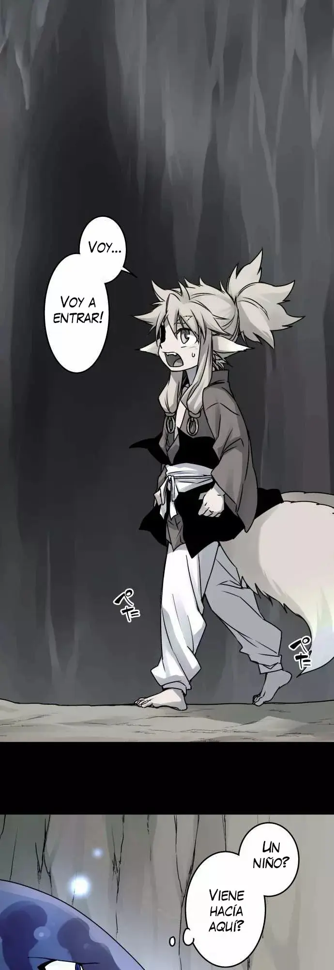 Ake no Tobari capítulo 35, página 3