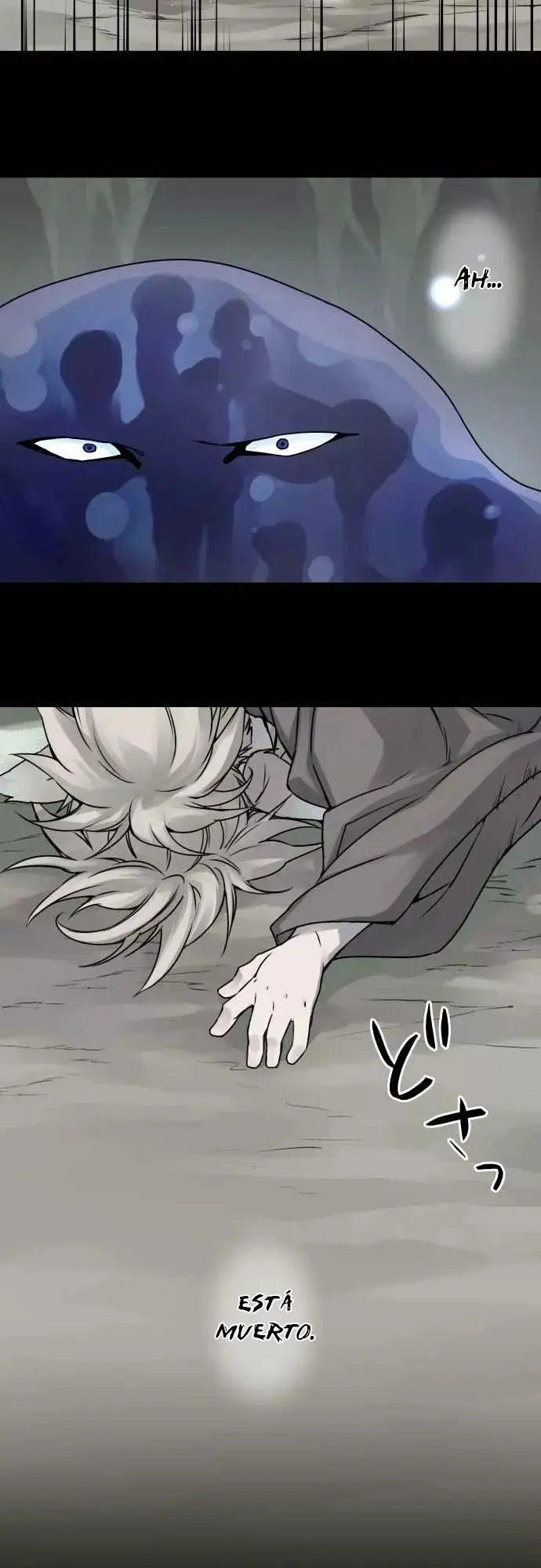 Ake no Tobari capítulo 35, página 6