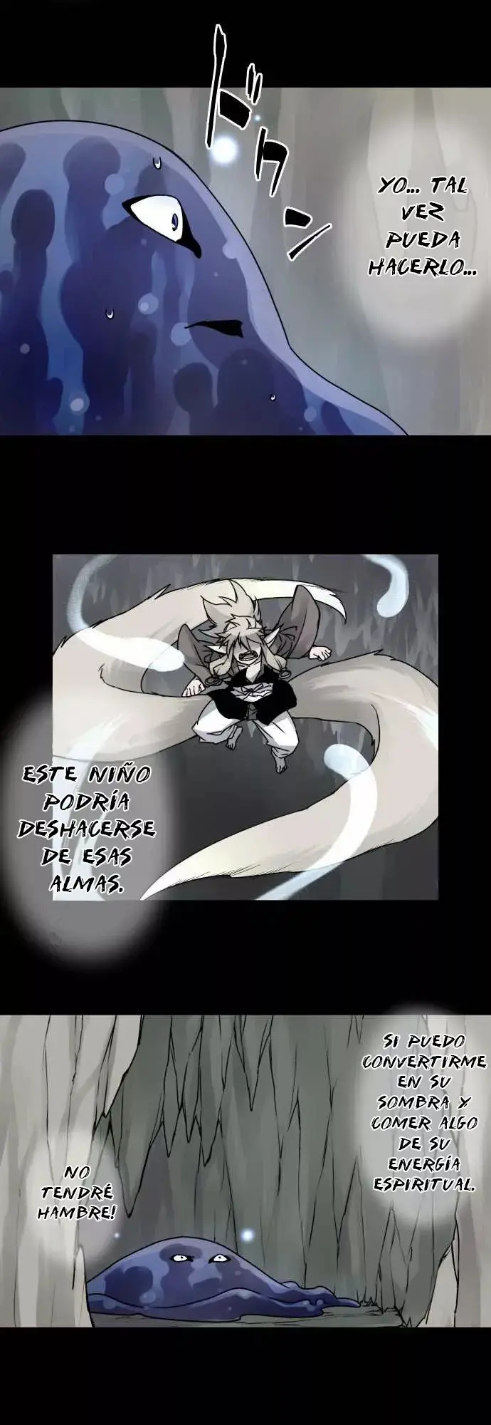 Ake no Tobari capítulo 35, página 14