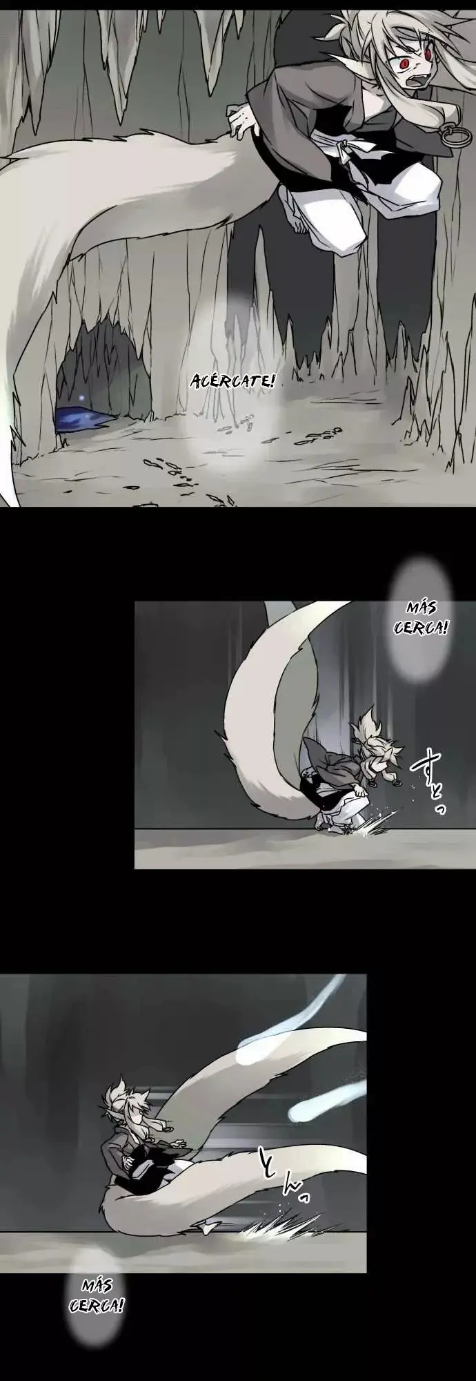 Ake no Tobari capítulo 35, página 15