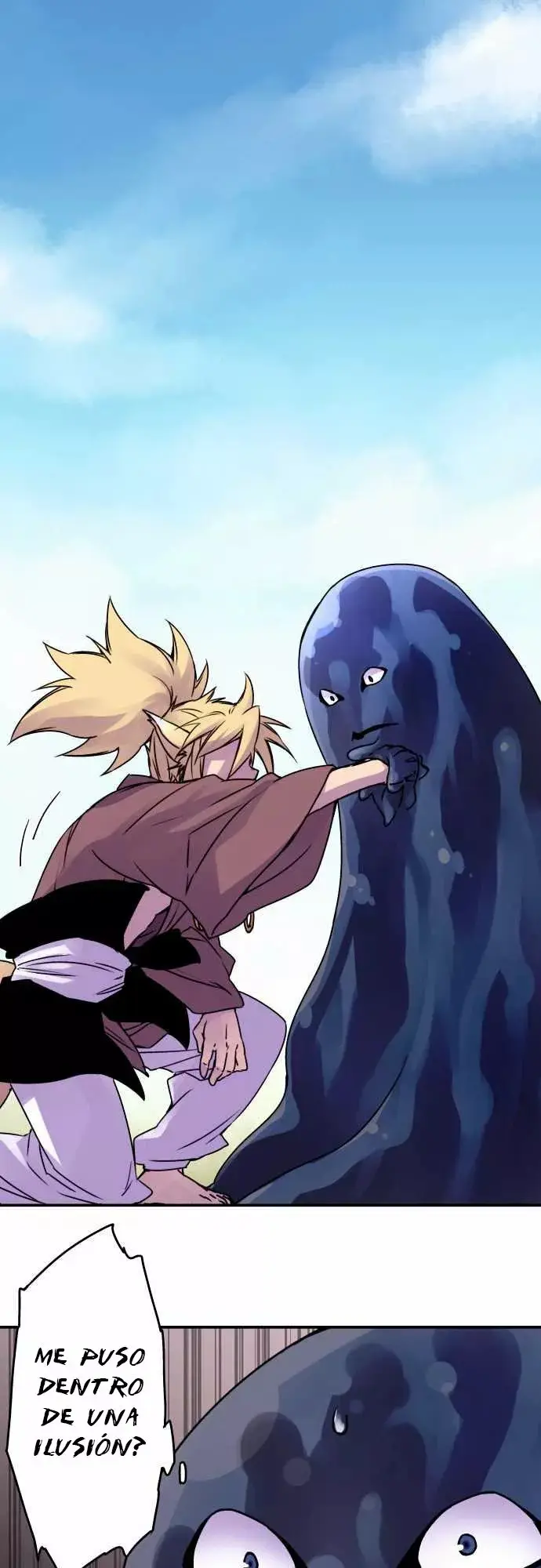 Ake no Tobari capítulo 36, página 3