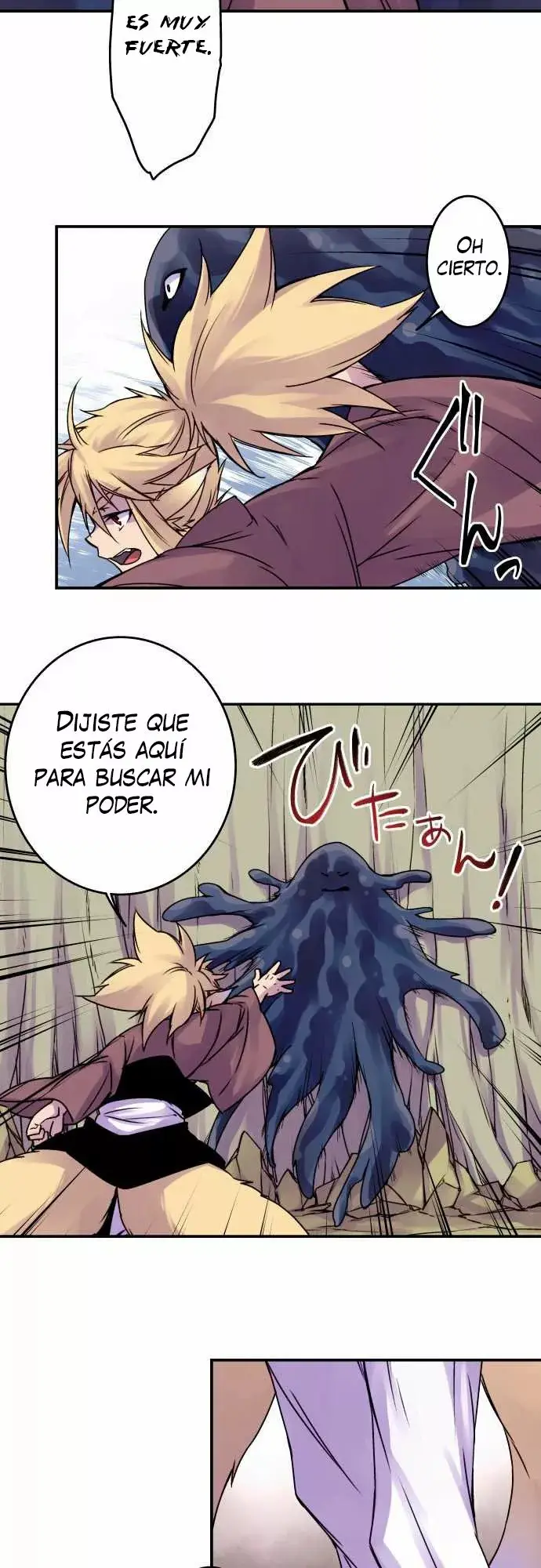 Ake no Tobari capítulo 36, página 5