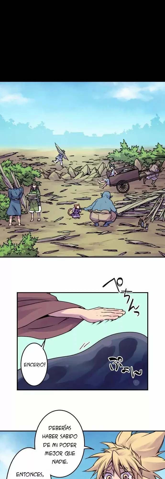 Ake no Tobari capítulo 36, página 11