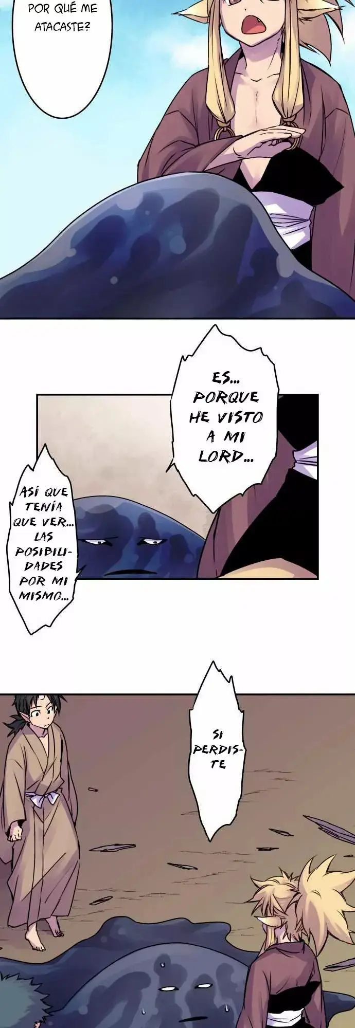Ake no Tobari capítulo 36, página 12