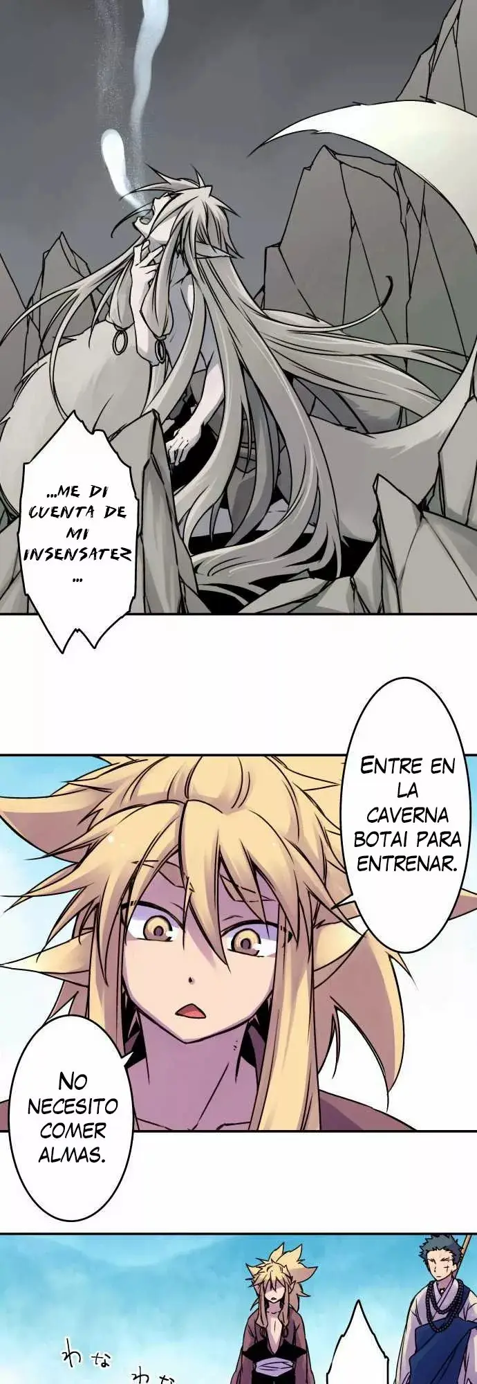 Ake no Tobari capítulo 36, página 14