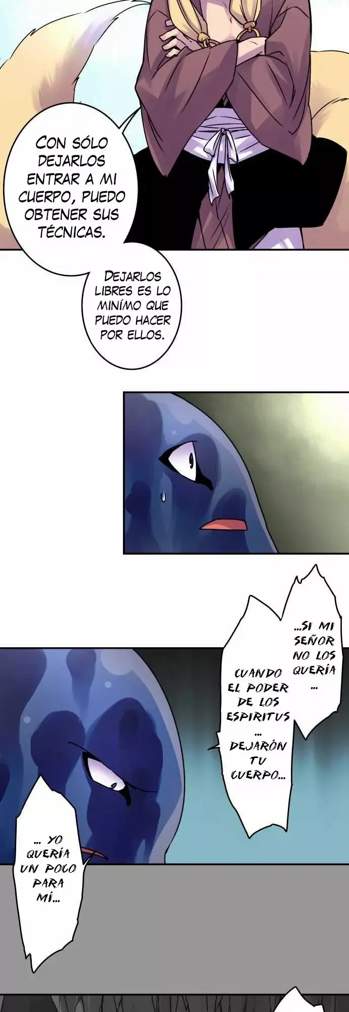 Ake no Tobari capítulo 36, página 17