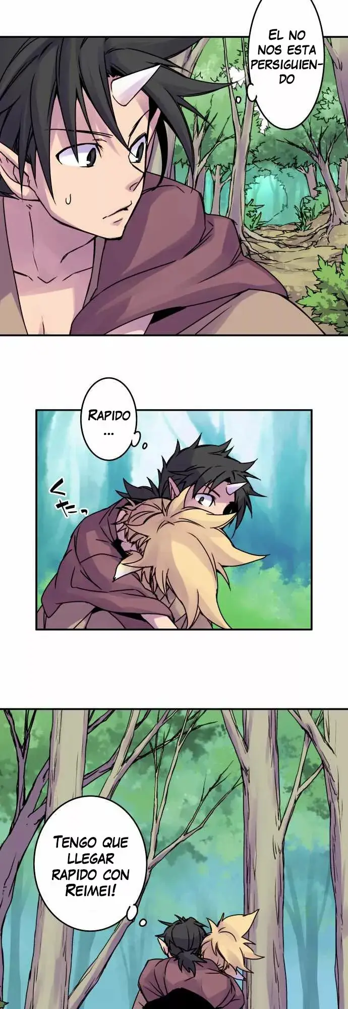 Ake no Tobari capítulo 37, página 4