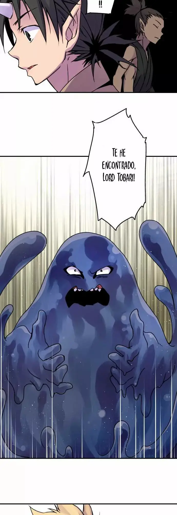 Ake no Tobari capítulo 37, página 18